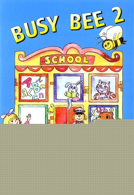 Busy Bee 2