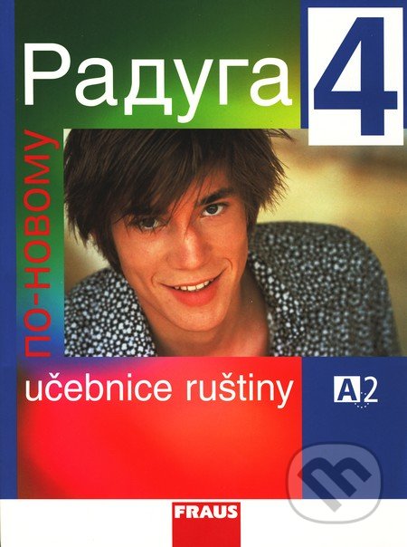 Raduga po novomu 4 - Uebnice rutiny