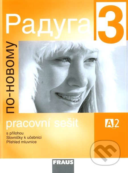 Raduga po novomu 3 - Pracovn seit