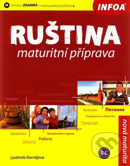 Rutina - Maturitn pprava